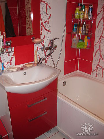 Bathroom Stunning Red Color Small Bathroom Vanity Design Ideas Wall Hung Vanity Bath Cabinet Cabinets Ideas Mirror Mirrors Contemporary Corner Sink Combo Small Bathroom Vanity