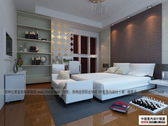 Awesome Bedroom Design With Masculine Theme 560x418 Bedroom