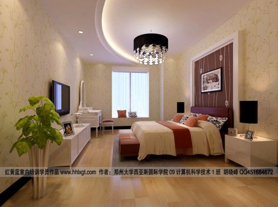 Cool Organic Bedroom Design 560x418 Bedroom